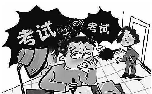 孩子一考试就害怕怎么办呢